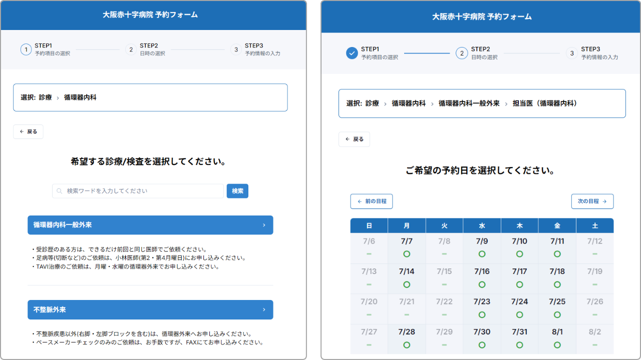 ff9e302e55c7102f40238e33b029d650-1749528186.png
